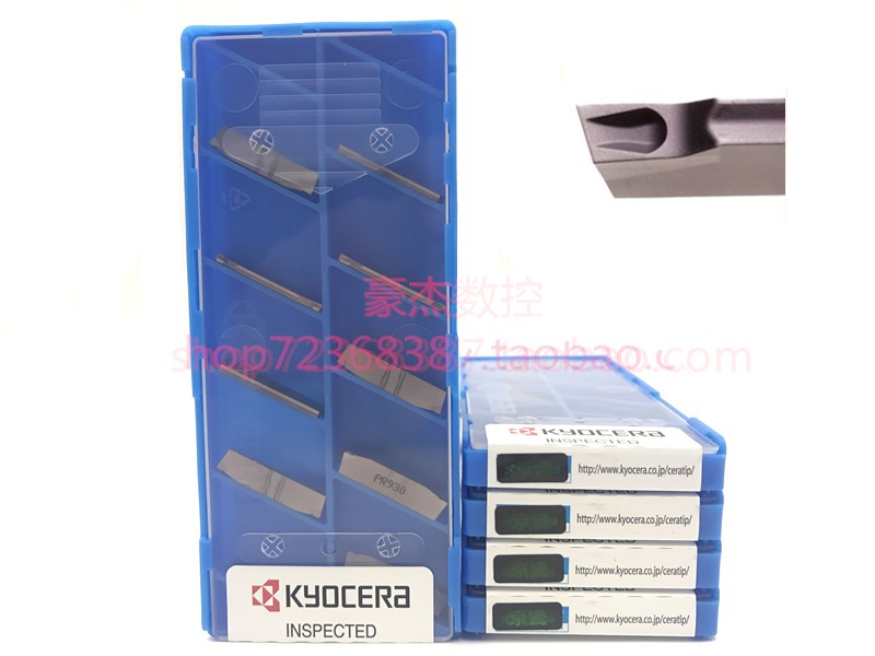 Kyocera slanted mouth trough blade GMM1520 2020 2520 3020R-MT-15D PR930