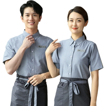 Catering waiter work clothes customized short-sleeved coffee milk tea hot pot barbecue hotel restaurant convenience front desk work clothes