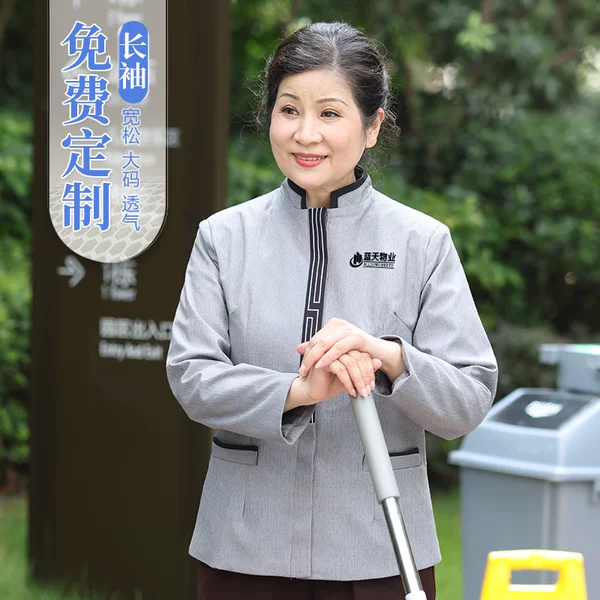 Товары от 皇琒服饰旗舰店