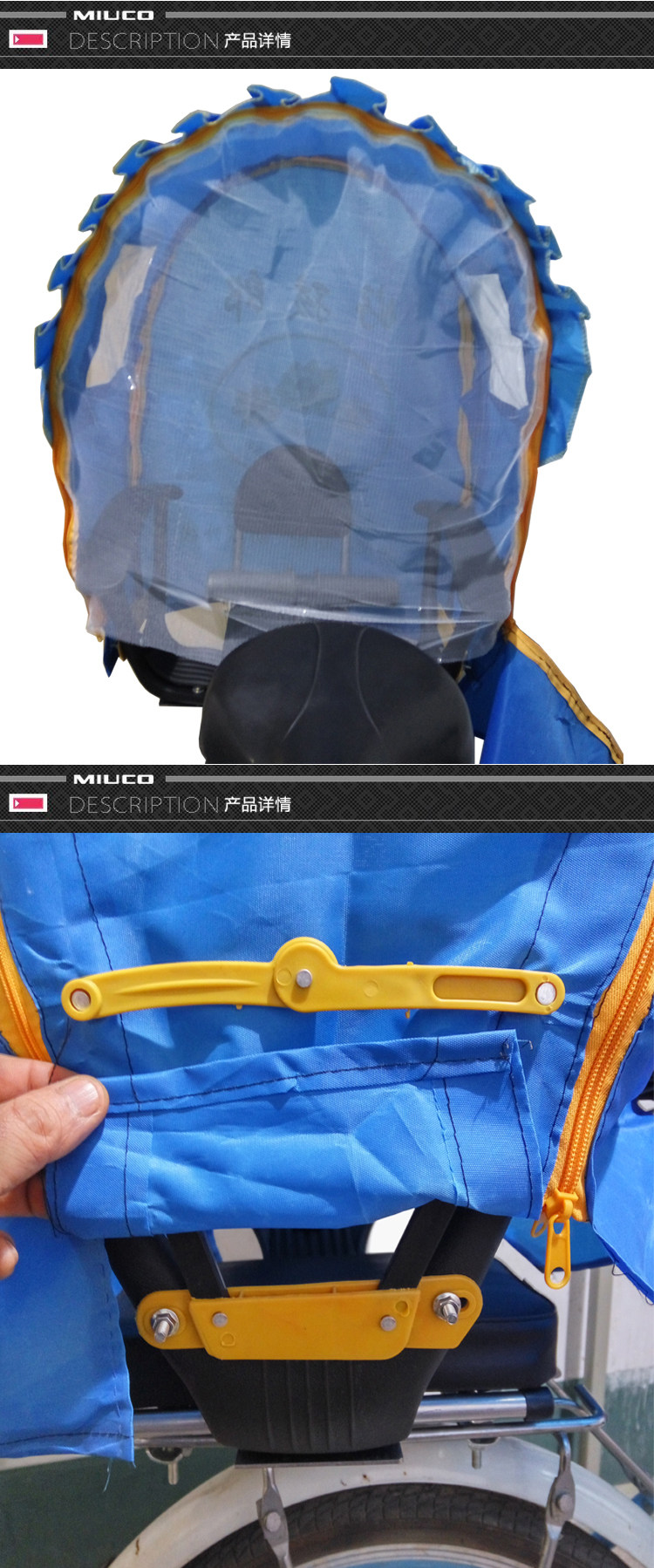 siège enfants pour vélo - Ref 2440644 Image 4