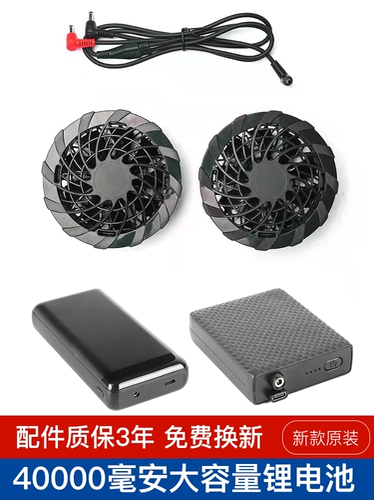 Вместительные и большые литиевые батарейки