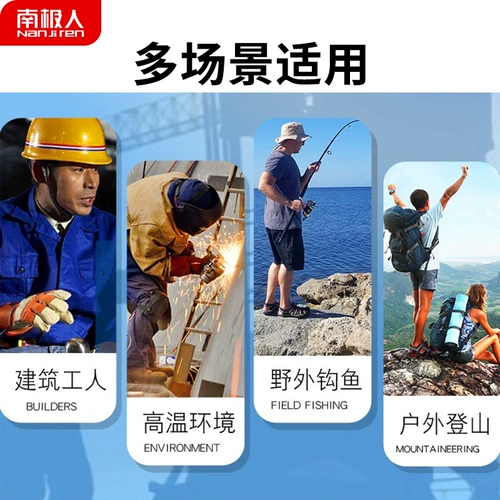 Летняя охлаждающая кондиционированная одежда мужская одежда с вентилятором защита труда на открытом воздухе профилактика теплового удара зарядка холодильная рабочая одежда на строительной площадке