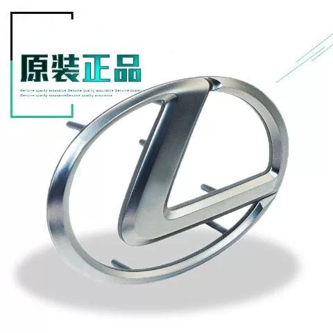 Áp dụng gốc Lexus ES350 ES240 RX270 IS300 LINGZHI LOGEING LOGO Nhà máy gốc Nhà máy tem xe oto đẹp dán đổi màu xe ô tô