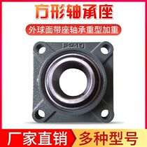 Spherical plain bearings with square bearing UCF305 UCF306 UCF307 UCF308 309 UCF310