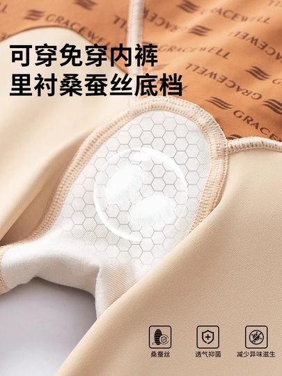 Tingmei черный бандажный комбинезон для коррекции фигуры, крепкий, подтягивающий живот, подтягивающий ягодицы, съемный, сверхлегкий, корректирующий фигуру боди для женщин