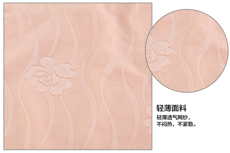 Sous-vêtement minceur sexy en nylon - Ref 689547 Image 25