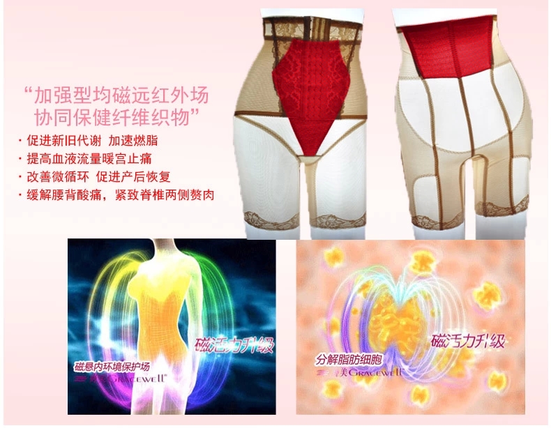 body amincissant KC0711 en coton - Ref 671565 Image 12