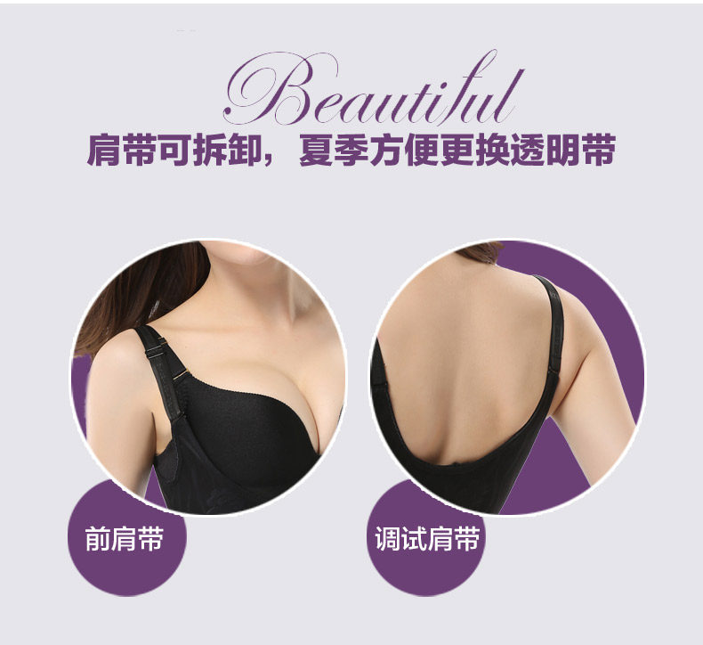 Sous-vêtement minceur sexy en nylon - Ref 689547 Image 14