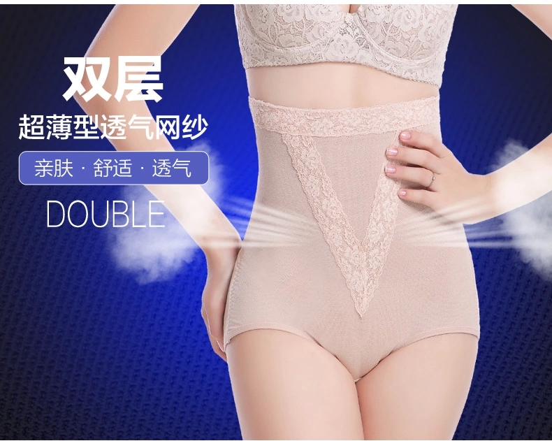 body amincissant KD1401 en nylon - Ref 670478 Image 11