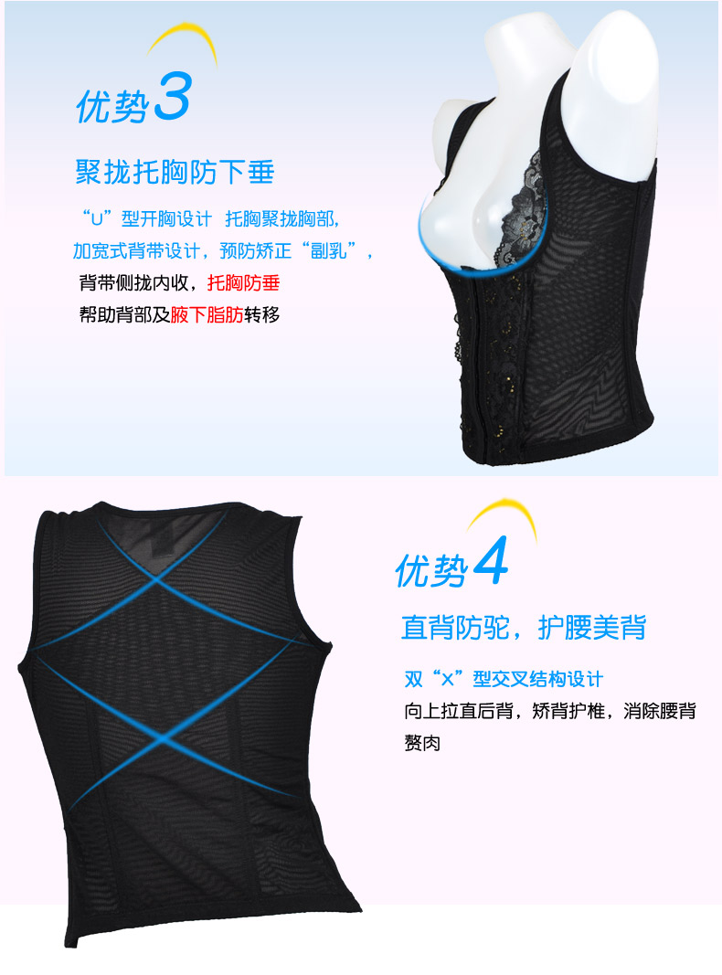 Tingmei 2018 mùa hè chia corset phù hợp với chức năng cao tummy hông giảm béo quần áo với tráng trọng lượng nén cơ thể điêu khắc