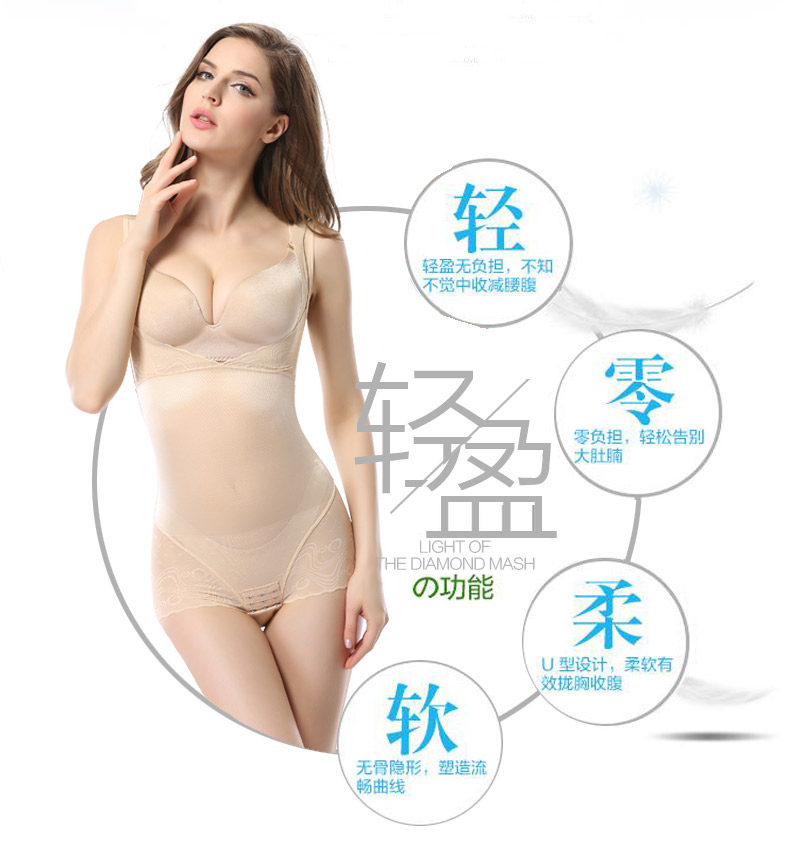 Sous-vêtement minceur KL1602 en nylon - Ref 688476 Image 8