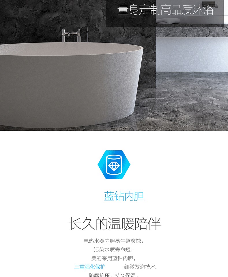 bình nóng lạnh rossi Bình nước nóng Midea / beauty F8021-X1 (S) Trang chủ 80 lít nước lưu trữ loại phòng tắm 60L bình nóng lạnh mini