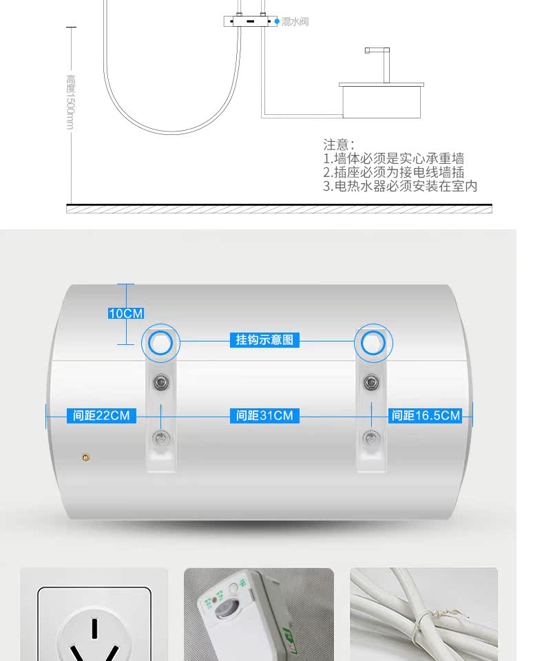 máy nóng lạnh Máy nước nóng Midea / Midea F50-15A3 (HI) 50 lít Máy nước nóng lưu trữ gia đình Bồn tắm 50L bình nóng lạnh ariston 20l