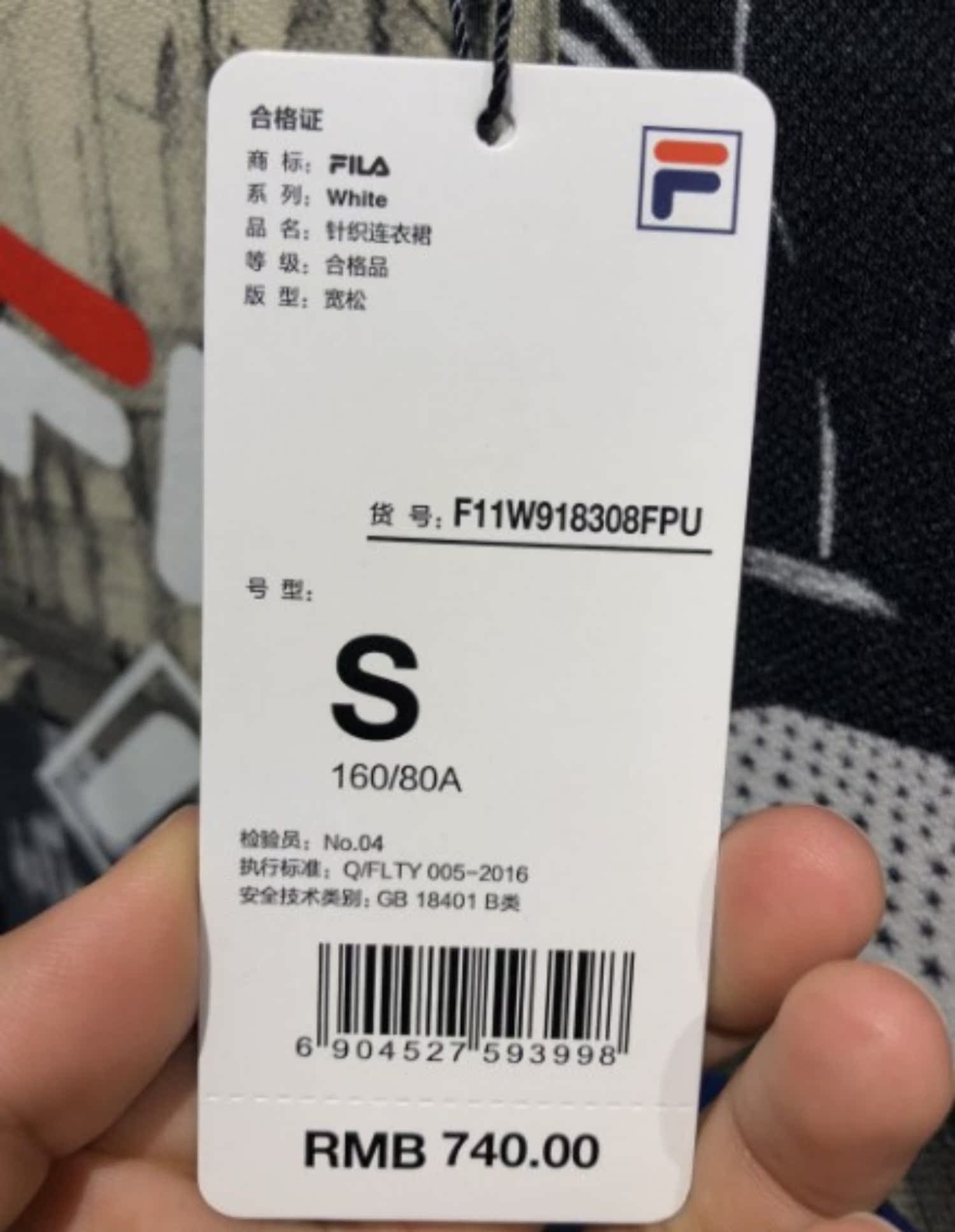 Sản phẩm mới 2019 xuân hè thời trang đan tay áo ngắn thể thao nữ F11W918308FPU - Trang phục thể thao áo thể thao nữ adidas