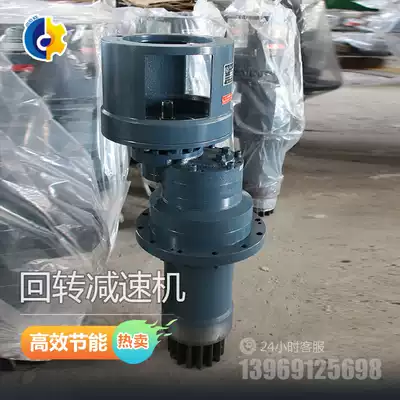 Pearl 8000 Rotary Reducer Planetary Gear Rotary Reducer Tower Crane Rotary Reducer Tower Machine Accessories