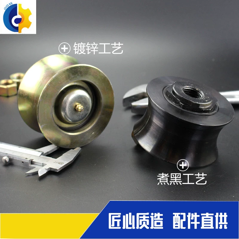 Elevator roller construction lift in the wire roller climbing wheel 88*49*m16 construction elevator accessories