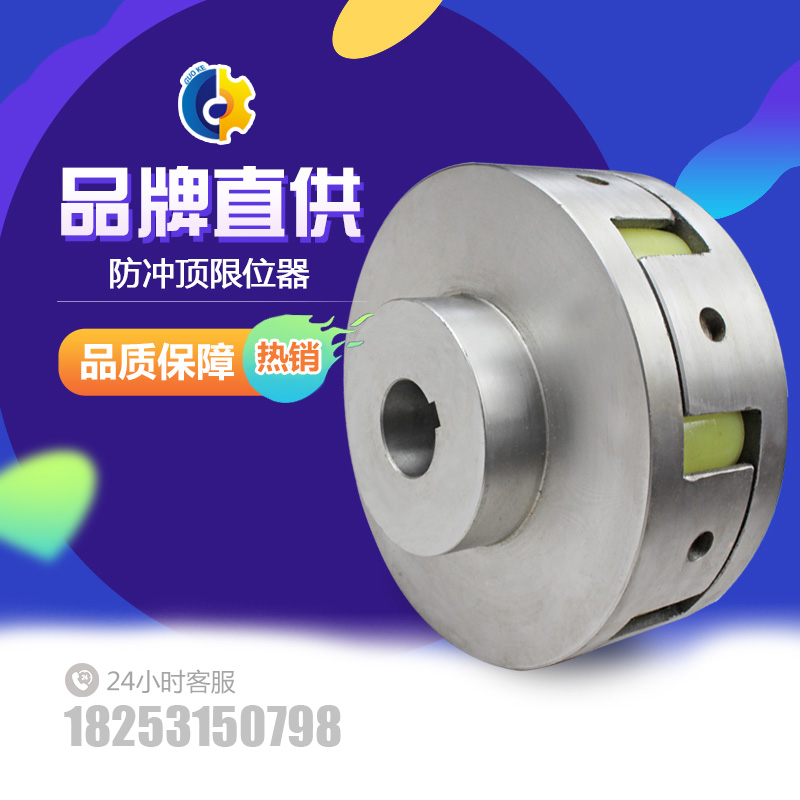 Construction elevator COUPLINGCONSTRUCTION elevator COUPLINGCONSTRUCTION elevator ACCESSORIESCONSTRUCTION elevator accessories