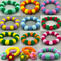 2 pieces 10% off photo pet ball ball collar net red same cat dog Shiba Inu Fado Corgi rainbow hair ball necklace