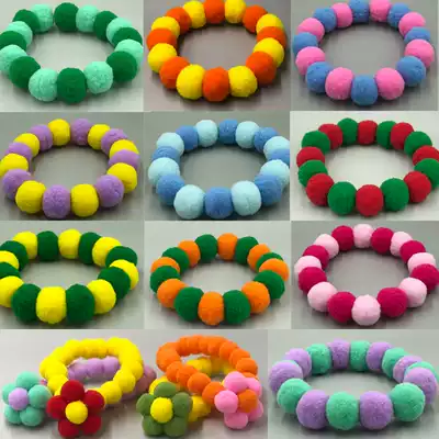 2 pieces 10% off photo pet ball ball collar Net red same cat dog Shiba inu Fado Corgi rainbow hair ball necklace