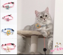 Pet cat bell jewelry Small fresh flowers Teddy Dog small flower bow collar Adjustable bow tie
