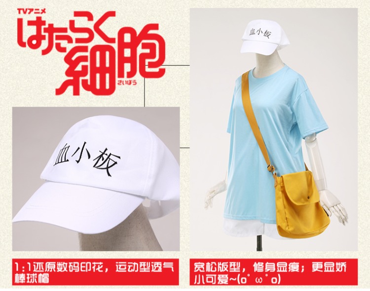 Spot Uwowo giải trí tổ làm việc di động cosplay tiểu cầu COS quần áo đầy đủ bộ mũ quần áo túi nữ cosplay luffy