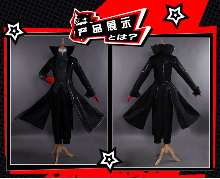 Spot Uwowo Youwowo Nữ thần của các kỷ lục khác nhau đồ cosplay gợi cảm