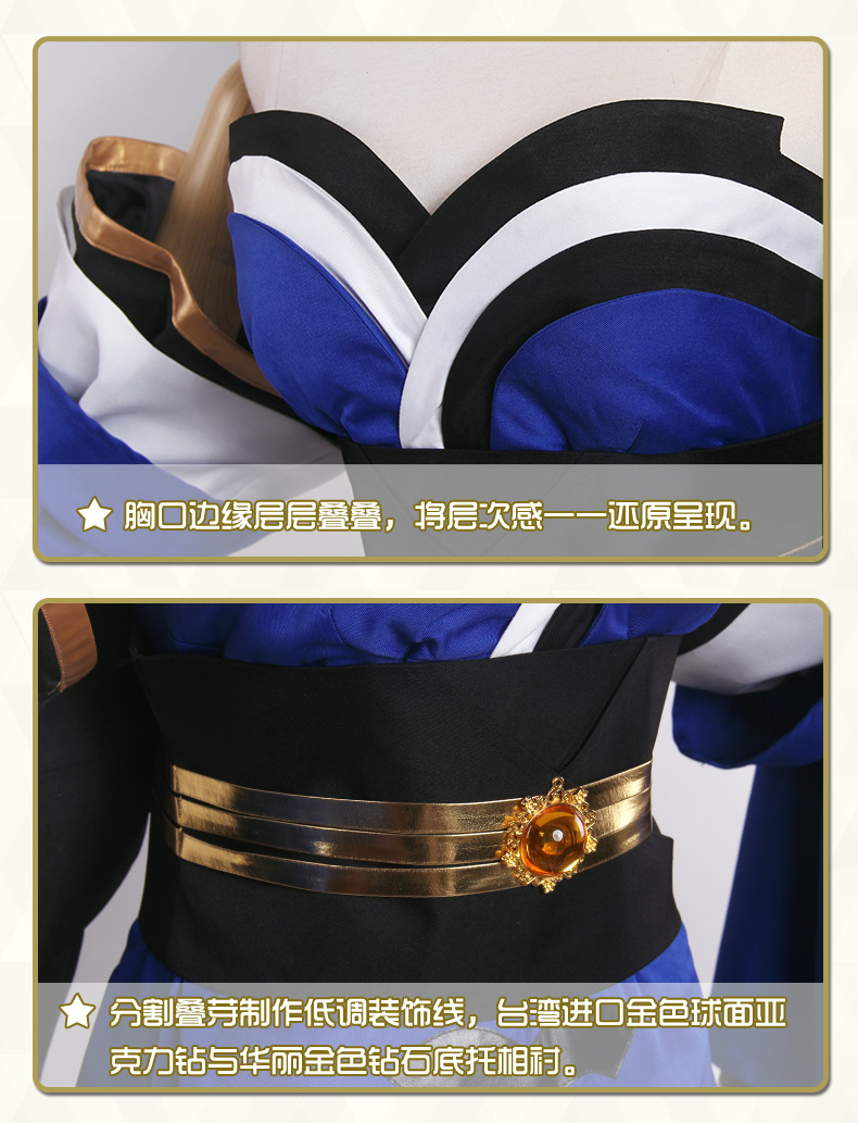 Spot Uwowo Youwowo Fate / Grand Order FGO Yuzao C Fox Xiaoyu cosplay trang phục nữ cosplay game