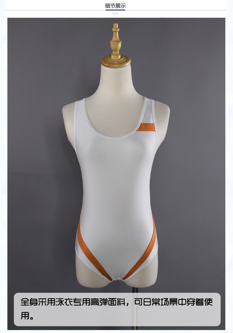 Spot giải trí tổ yến Uwowo trong đội tuyển quốc gia franxx 02 bộ đồ bơi cosplay áo tắm cosplay nezuko