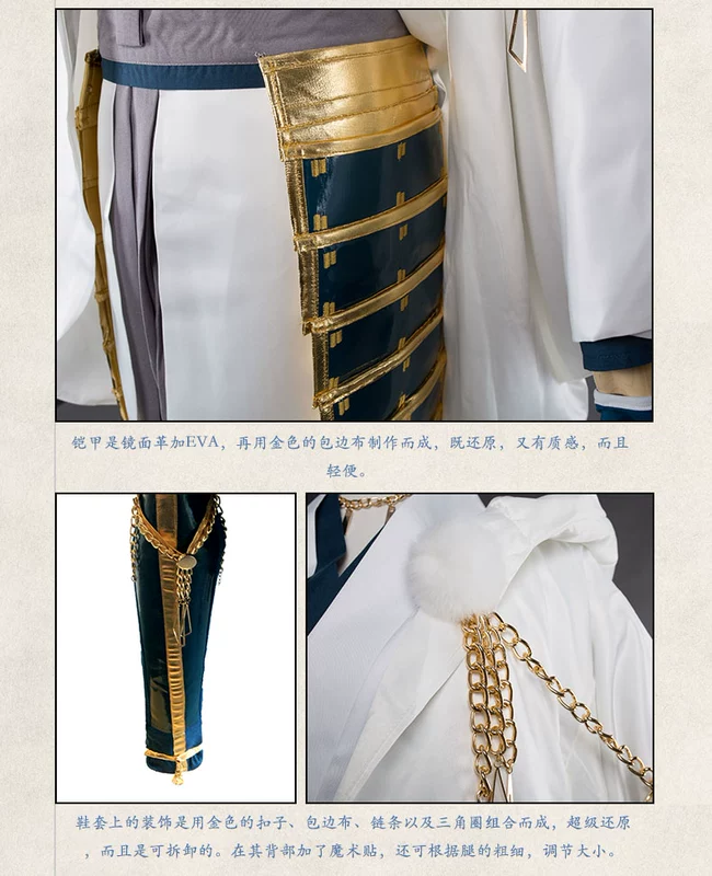 Pre-sale Uwowo Youwowo Sword Ranbu COS Taishouhe Maru Guoyong Grandpa trang phục cosplay phù hợp