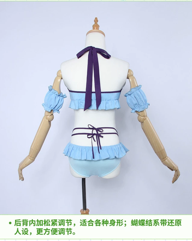 Spot Uwowo Youwowo Cách phát triển trang phục cosplay nữ đồ lót nữ COS COS 英 lê