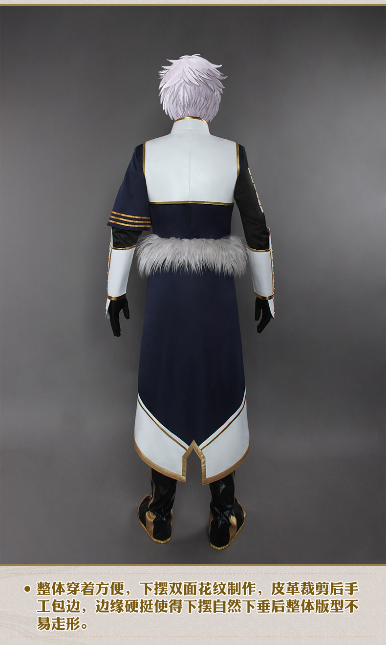 Tại chỗ [Uwowo] thanh kiếm flurry cosplay costume nam Minghu phân cực cos fox COS dao nam Ý tưởng từ khóa
