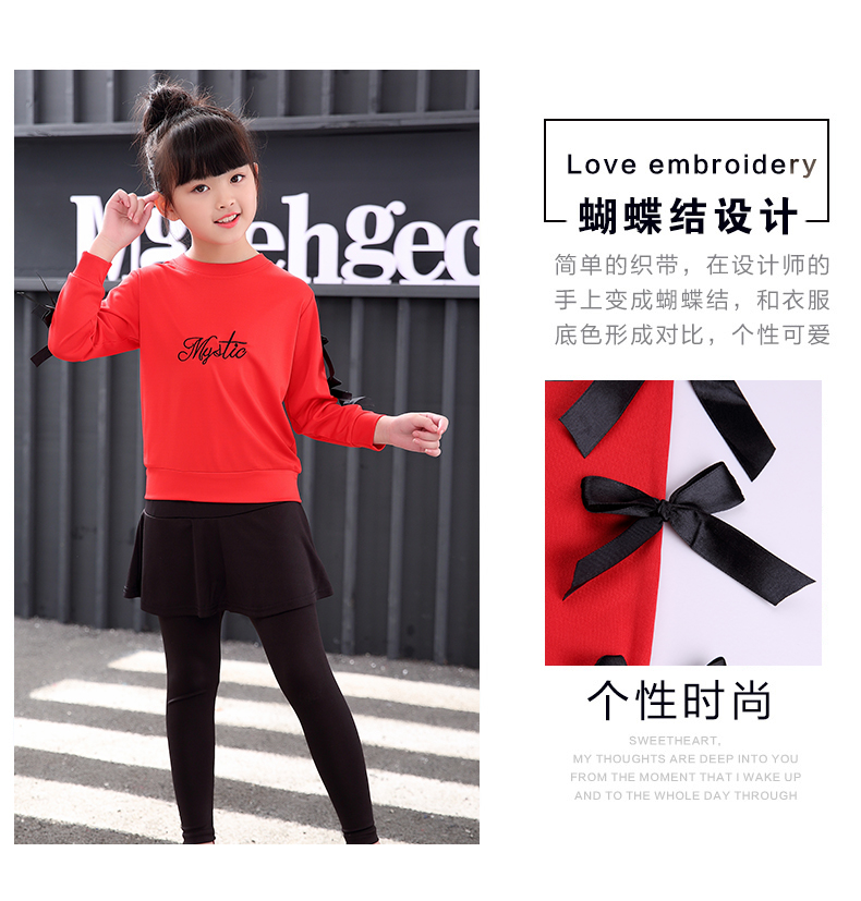 Áo len hai dây cho bé gái mùa thu 2018 thời trang mới hipster trẻ em trong quần áo trẻ em nước ngoài phiên bản lớn của Hàn Quốc bexinhshop shop