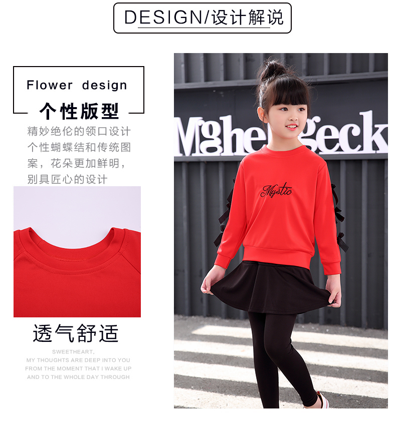 Áo len hai dây cho bé gái mùa thu 2018 thời trang mới hipster trẻ em trong quần áo trẻ em nước ngoài phiên bản lớn của Hàn Quốc bexinhshop shop