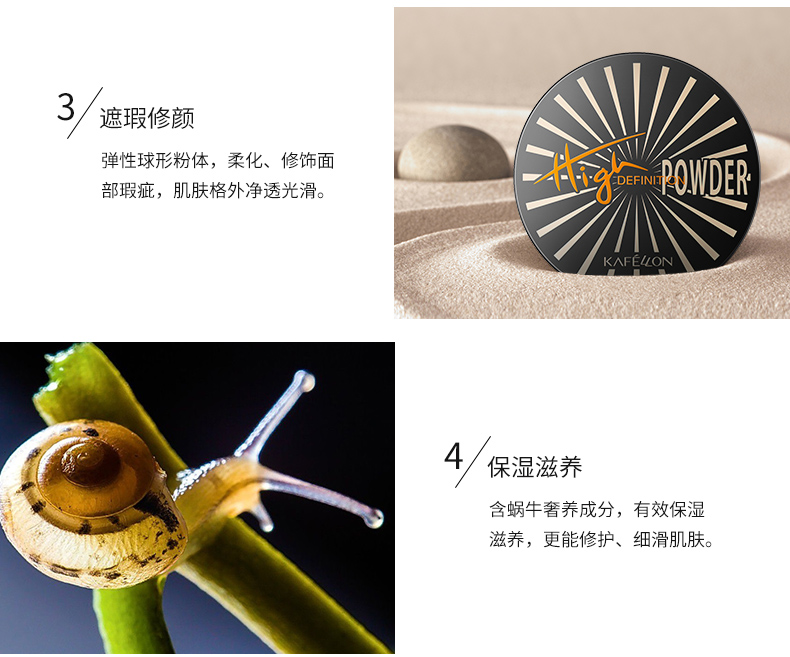 Kem trang điểm Kualityan HD air cushion 10g lỏng phấn trang điểm kiểm soát dầu kéo dài che khuyết điểm sáng chính hãng - Quyền lực phấn phủ