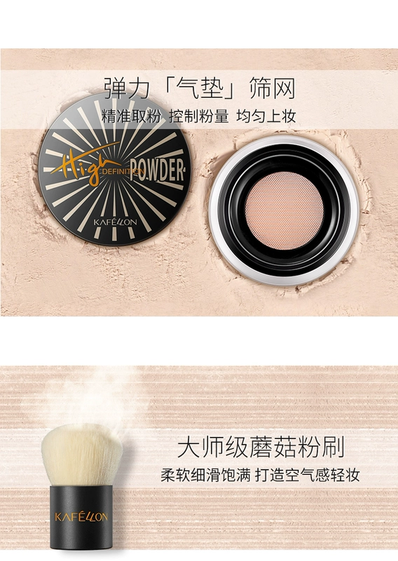 Kevlan Honey Powder HD Air Cushion Hold Makeup Makeup Loose Powder 10g Oil Control Lasting Concealer Brightening Counter Chính hãng - Quyền lực