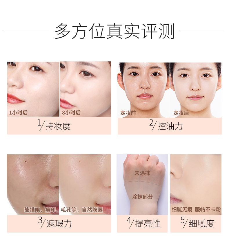 Kem trang điểm Kualityan HD air cushion 10g lỏng phấn trang điểm kiểm soát dầu kéo dài che khuyết điểm sáng chính hãng - Quyền lực phấn phủ