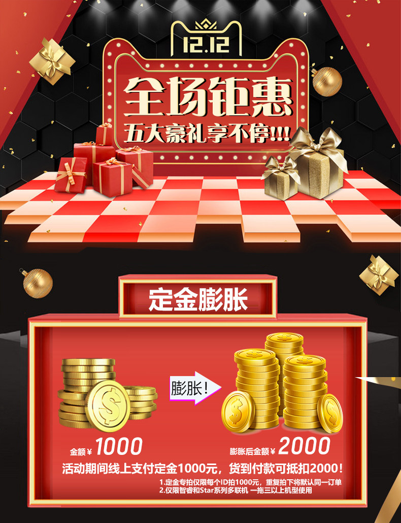 烟台格力中央空调 烟台地区雅居100一拖三价格