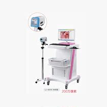 LJ6000A Electronic Vaginal Digital Electronic Vaginal Mirror Gynaecology Detection Mirror Vaginal Endoscopy