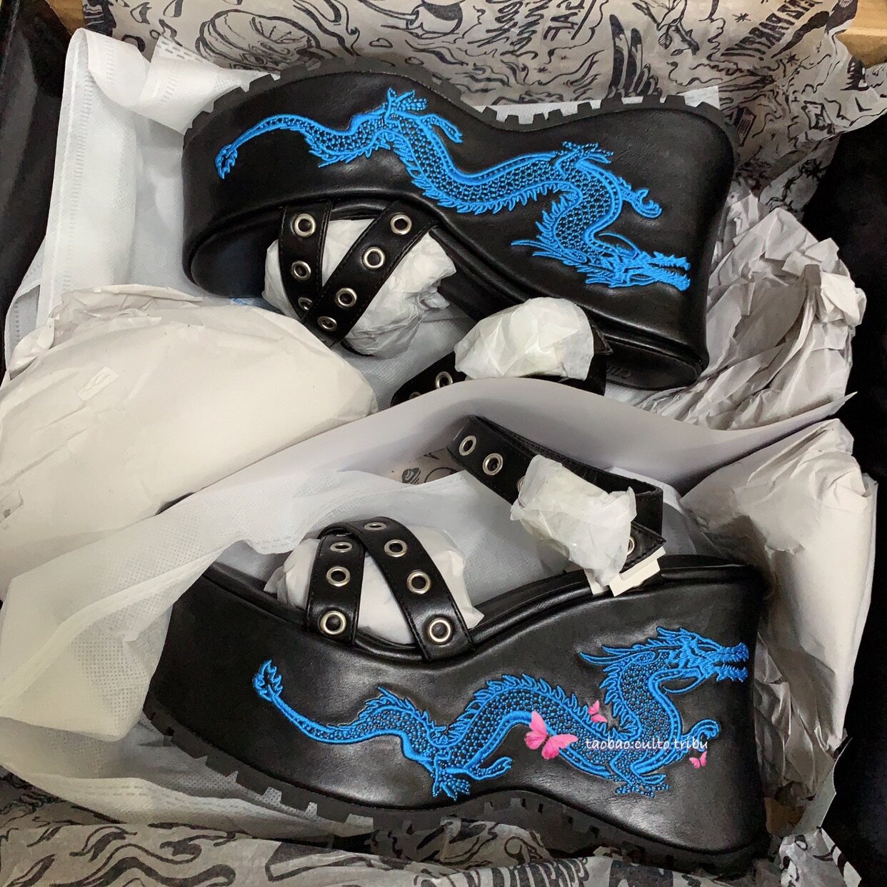 ()current mood dragon embroidered strappy wedge sandals