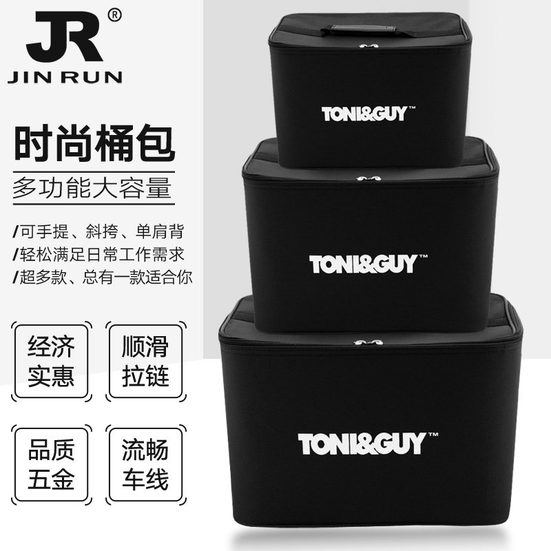 Hairdressing tool bag hair stylist messenger bag special portable hair cutting bag multi-functional large-capacity hairdressing shop scissors bag