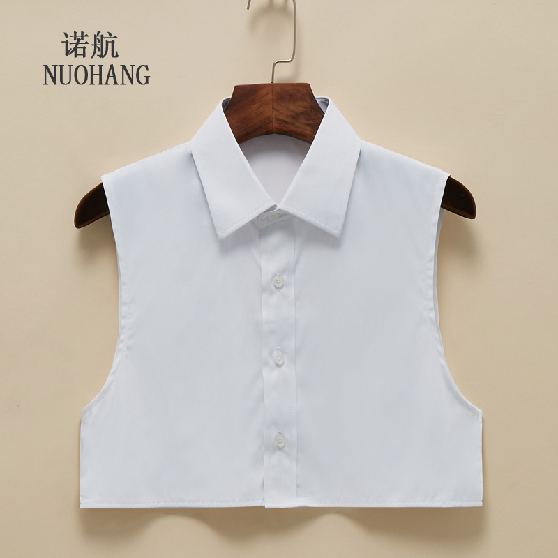 Fake Collar for Men's Shirts, Solid Color Decorative Pointed Collar, Cotton, Spring and Autumn, White, No-Iron, Versatile Shirt, Economical Fake Collar