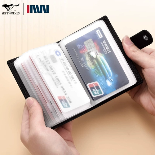 Septwolves, картхолдер, универсальная сумка через плечо для визитных карточек, сумка-органайзер, из натуральной кожи