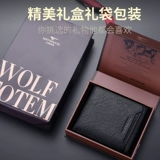 Septwolves, короткий бумажник, вместительный и большой кожаный кошелек, из натуральной кожи