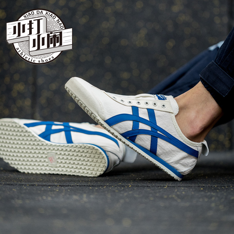 OnitsukaTiger Ghost Tiger Đàn ông và phụ nữ Giày thể thao thông thường Canvas không thấm nước D3K0Q-0042-0023 - Dép / giày thường giày thể thao puma