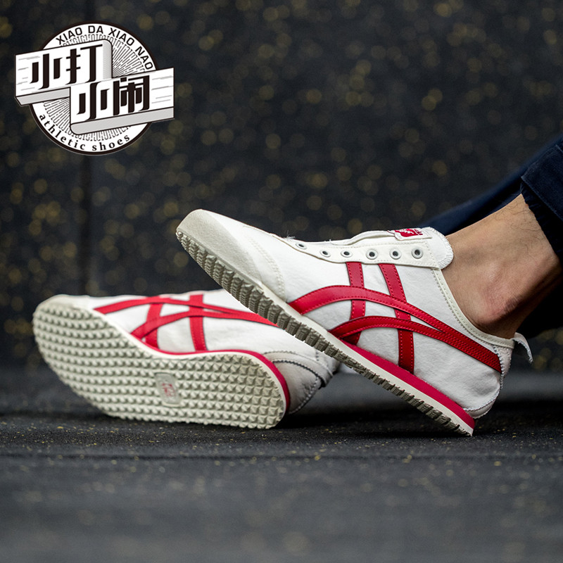 OnitsukaTiger Ghost Tiger Đàn ông và phụ nữ Giày thể thao thông thường Canvas không thấm nước D3K0Q-0042-0023 - Dép / giày thường giày thể thao puma