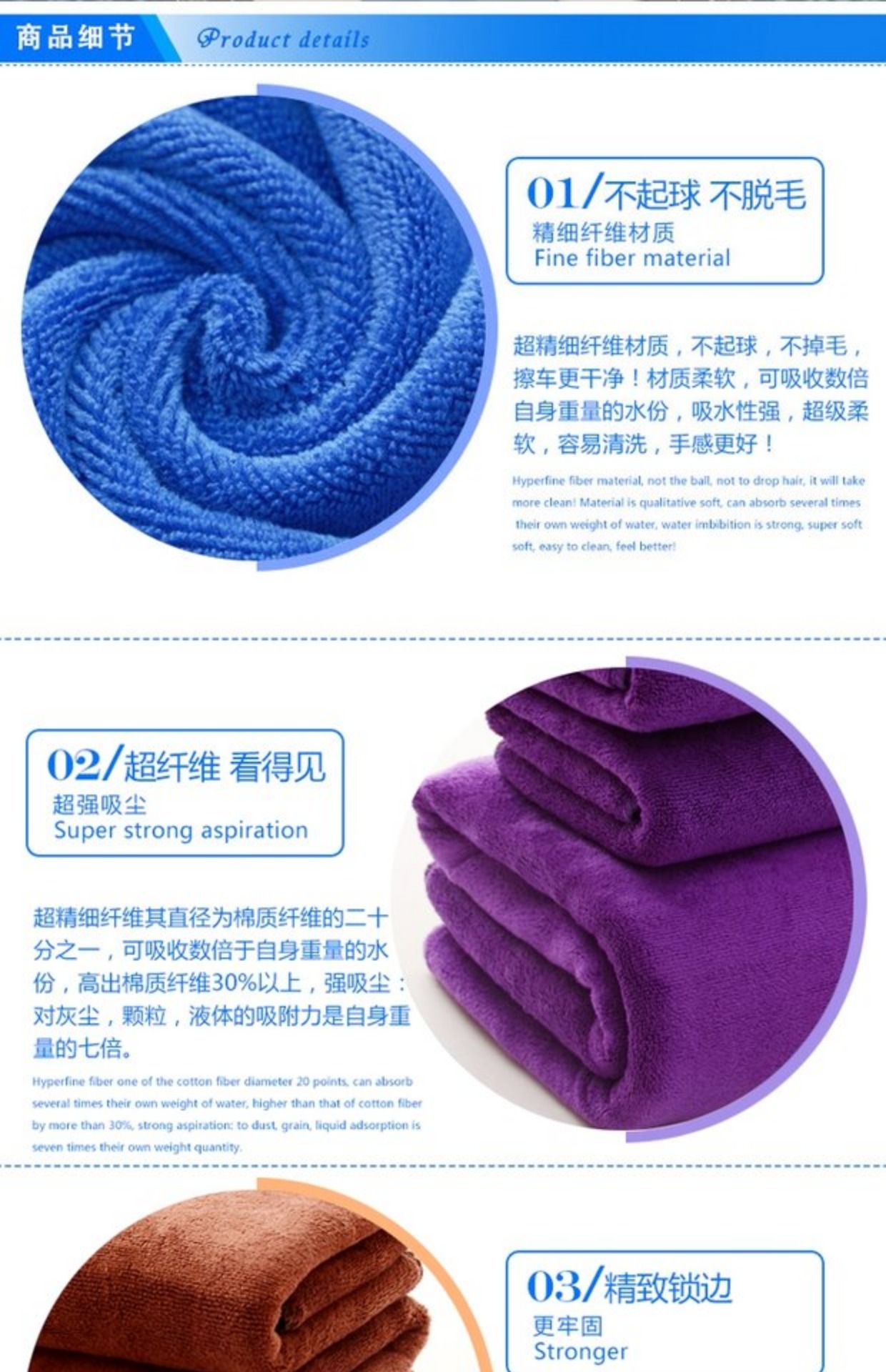 Khăn lau xe 60 160 khăn lau sạch thấm nước dày không xơ vải xe lớn đặc biệt khăn lau - Sản phẩm làm sạch xe cọ vệ sinh nội thất ô tô