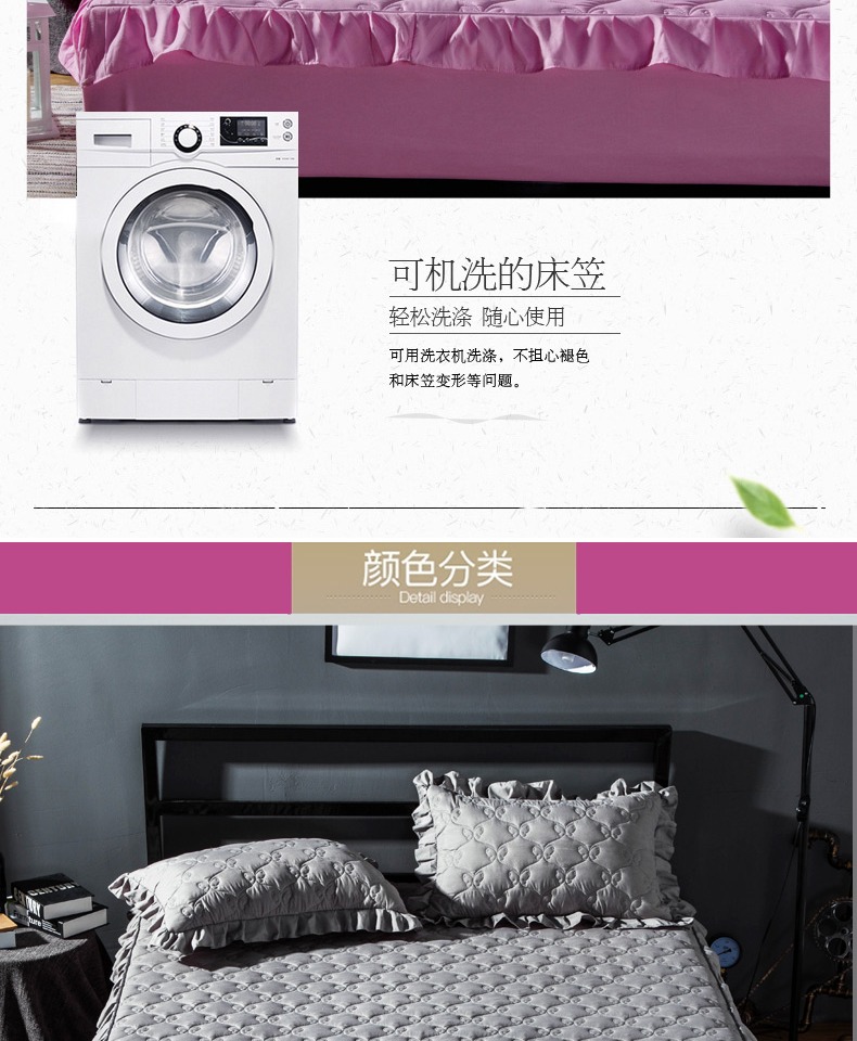 Giường bông dày Bộ đồ giường đơn 1,8m Bộ chăn ga gối 1,5m Bộ nệm Simmons bảo vệ phiên bản Hàn Quốc của tấm che bụi Ga chun chần Everon