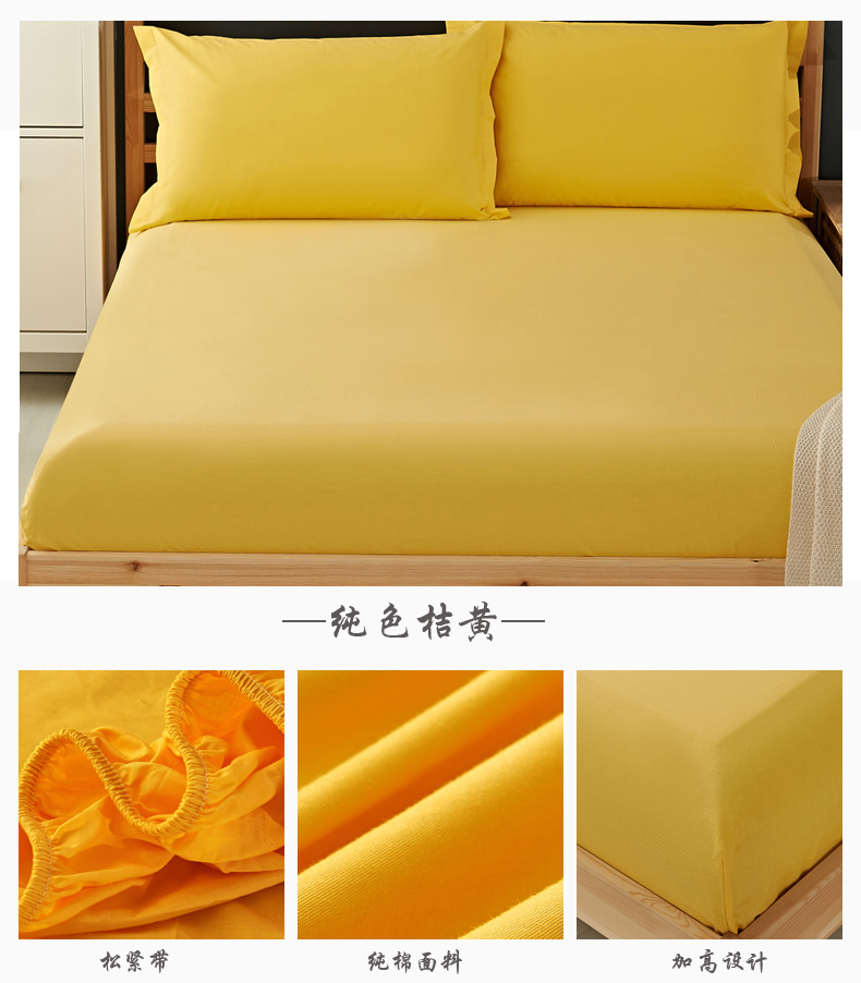 Giường, bông đơn mảnh bông 1.8 m giường bìa 1.5 m trải giường trải giường bộ Simmons nệm đặt màu rắn