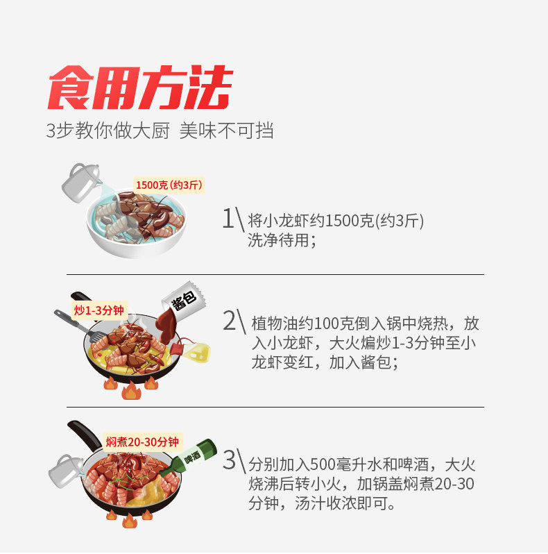 200620 Haidilao 790-Spicy (8) .jpg