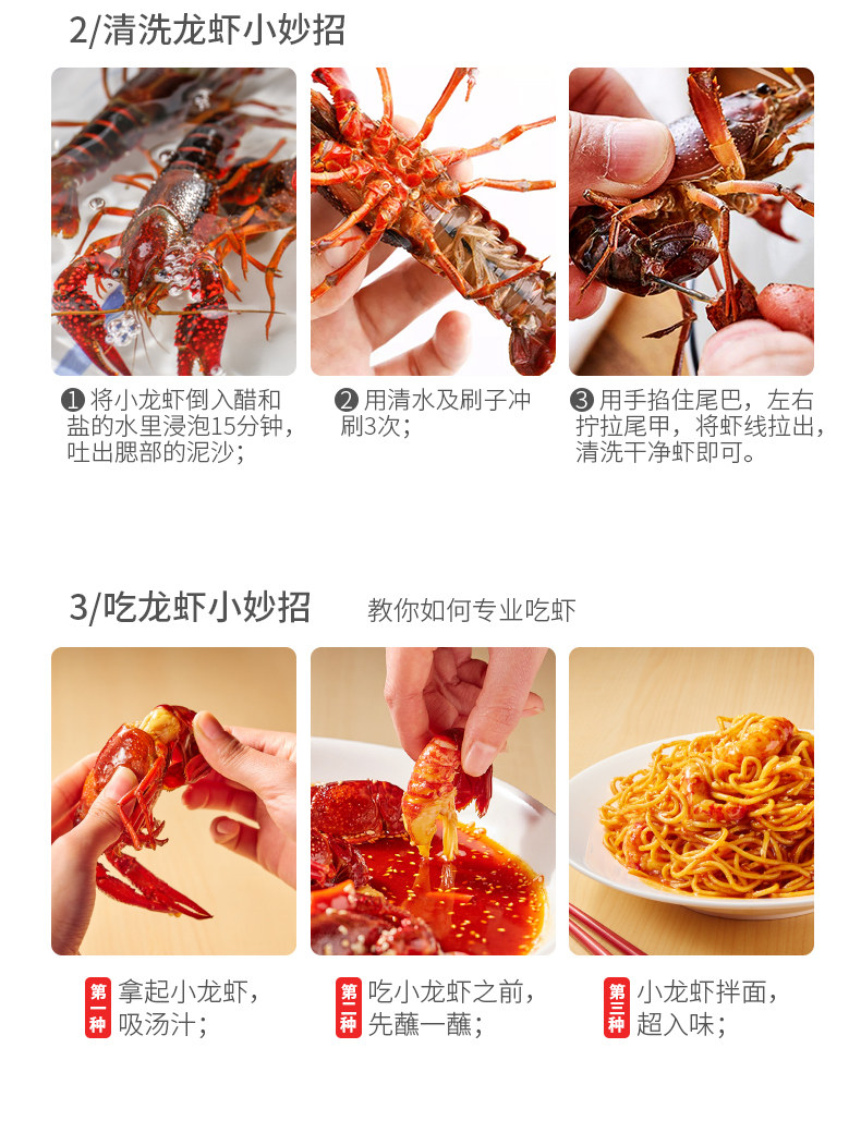 200620 Haidilao 790-Spicy (10) .jpg